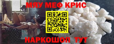 ПСИЛОЦИБИНОВЫЕ ГРИБЫ Заводоуковск