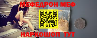 ПСИЛОЦИБИНОВЫЕ ГРИБЫ Заводоуковск