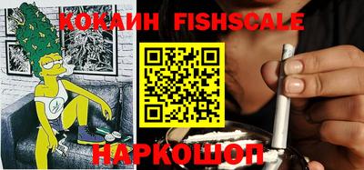 ПСИЛОЦИБИНОВЫЕ ГРИБЫ Заводоуковск