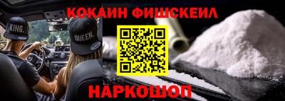 ПСИЛОЦИБИНОВЫЕ ГРИБЫ Заводоуковск