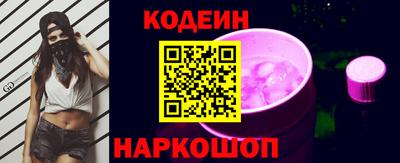 скорость mdpv Жуковский