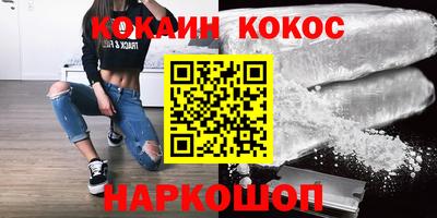 ПСИЛОЦИБИНОВЫЕ ГРИБЫ Заводоуковск