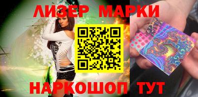 меф VHQ Заволжье