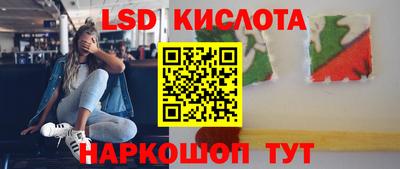 скорость mdpv Жуковский