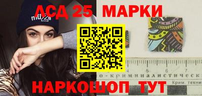 скорость mdpv Жуковский