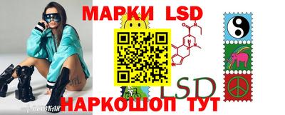 меф VHQ Заволжье