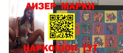 скорость mdpv Жуковский