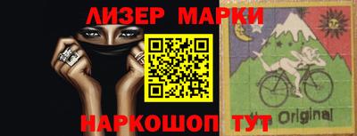 ПСИЛОЦИБИНОВЫЕ ГРИБЫ Заводоуковск
