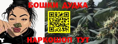 меф VHQ Заволжье