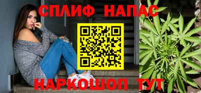 меф VHQ Заволжье