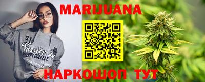 скорость mdpv Жуковский
