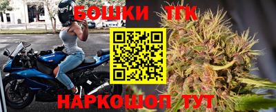 ПСИЛОЦИБИНОВЫЕ ГРИБЫ Заводоуковск