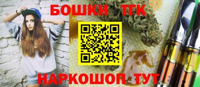 скорость mdpv Жуковский