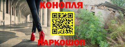 скорость mdpv Жуковский