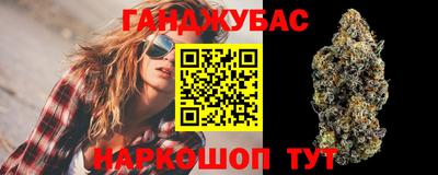 скорость mdpv Жуковский