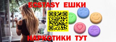скорость mdpv Жуковский