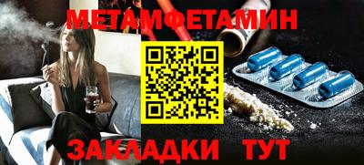 ПСИЛОЦИБИНОВЫЕ ГРИБЫ Заводоуковск