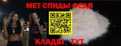 ПСИЛОЦИБИНОВЫЕ ГРИБЫ Заводоуковск