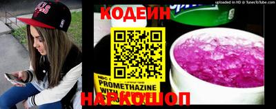 ПСИЛОЦИБИНОВЫЕ ГРИБЫ Заводоуковск