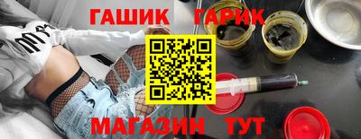 скорость mdpv Жуковский