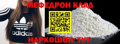 ПСИЛОЦИБИНОВЫЕ ГРИБЫ Заводоуковск