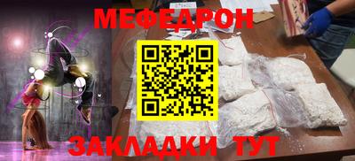 ПСИЛОЦИБИНОВЫЕ ГРИБЫ Заводоуковск