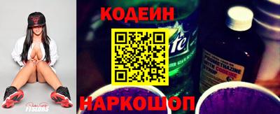 ПСИЛОЦИБИНОВЫЕ ГРИБЫ Заводоуковск