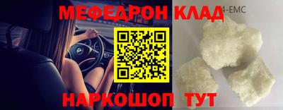 ПСИЛОЦИБИНОВЫЕ ГРИБЫ Заводоуковск